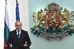 София – Отчет на президента и вицепрезидента