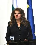 София – Отчет на президента и вицепрезидента