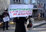Във Варна протестираха срещу добива на газ в Добруджа