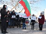Варна - Протест за Добруджа