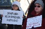 Варна - Протест за Добруджа