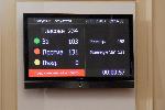 131 гласуваха против падането на кабинета „Борисов 3“