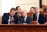 София - Вот на недоверие