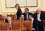 София - Вот на недоверие