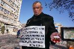 Варна - Росен Марков