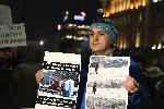 София - Протестно шествие "Спаси Пирин"