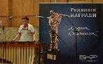 Годишни награди "Сирак Скитник" 2017 г.
