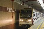 София - 20 години метро в София