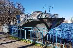 Варна - Комета