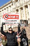 Граждани протестират заради разградските лъвчетата пред Министерски съвет