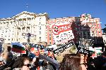 София – Протест в подкрепа на разградските лъвчета