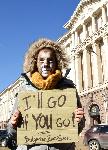 София – Протест в подкрепа на разградските лъвчета