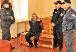 Силистра - Присъда по дело за блудство с малолетна