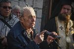 София - Възпоменателен ден за жертвите на комунизма