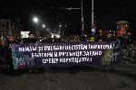 София - Протестно шествие "Спаси Пирин"