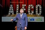 София - Първата българска програма на Евросъюза