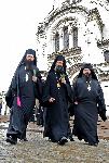 София - Видински митрополит