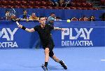 София - Тенис - Diema Xtra Sofia Open
