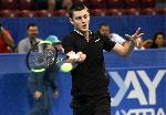 София - Тенис - Diema Xtra Sofia Open
