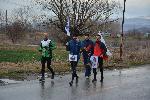 Щафетното бягане Run for Pirin достигна Пазарджик