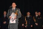 Пожарникар на годината 2017