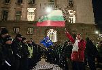 Граждани протестираха "за" Пирин и "против" корупцията