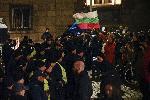 София - Протест "Гражданско неподчинение - за Пирин, против корупцията"