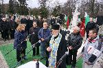 Варна - Почит към Капитан Петко Воевода