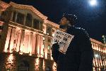 София - Протестно шествие "Спаси Пирин"