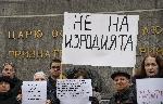 Протестиращи срещу Истанбулската конвенция се събраха пред Парламента
