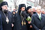 Монтана - Видински митрополит Даниил