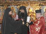 Монтана - Видински митрополит Даниил