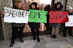 Варна - Протест за децата