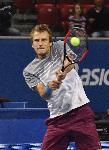 София - Финал на тенис турнира Sofia Open