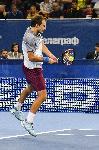 София - Финал на тенис турнира Sofia Open