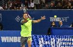 София - Финал на тенис турнира Sofia Open