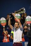 София - Финал на тенис турнира Sofia Open