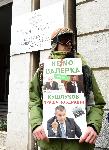 София - Протестно шествие "Спаси Пирин"