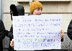 София - Протестно шествие "Спаси Пирин"
