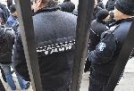 София - Протест пред Съдебната палата