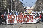 Протестиращи срещу провеждането на Луков марш шестват по улиците