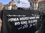 София - Протест срещу провеждането на Луков марш