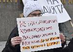 София - Протест пред Парламента