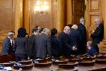 София - Заседание на 44-ото Народно събрание