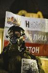 София - Протестно шествие "Спаси Пирин"
