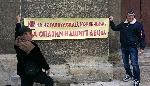 Варненци протестираха срещу ратификацията на Истанбулската конвенция