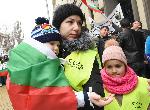 Национален протест на затворите събра стотици в центъра на София