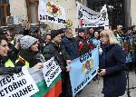 София - Национален протест на затворите