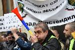 София - Национален протест на затворите