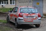 Бургас - Одраскана кола